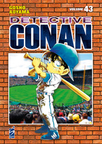 Detective Conan New Edition